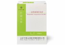Zhen Jiu acupuncture needle 030x75 PRO thumbnail