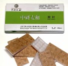 Derma needles thumbnail