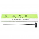 7-Star Hammer, permanent double head thumbnail