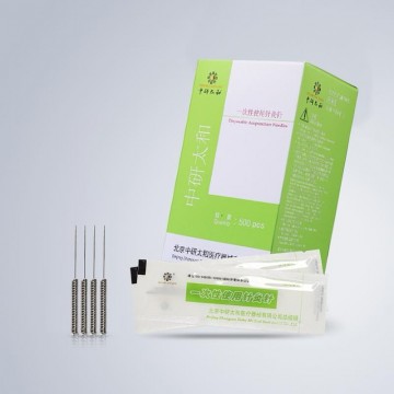 Zhen Jiu Cosmetic 500-pack acupuncture needle 020x8 PRO