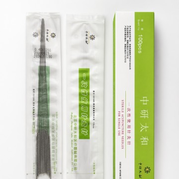 Zhen Jiu acupuncture needle 030x100 PRO