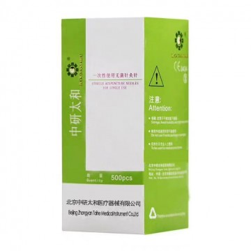 Zhen Jiu acupuncture needle 035x125 - DryNeedling Triggerpunkt with guide tube