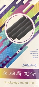 Smokeless Moxa sticks