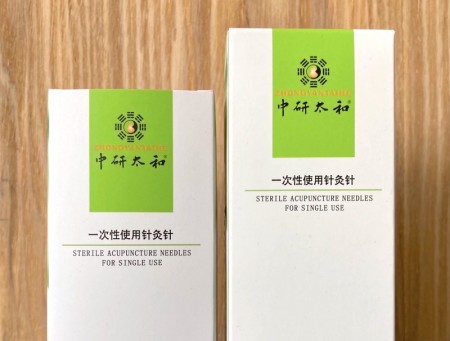 Dry Needling Trigger Point Needles with Guide Tube